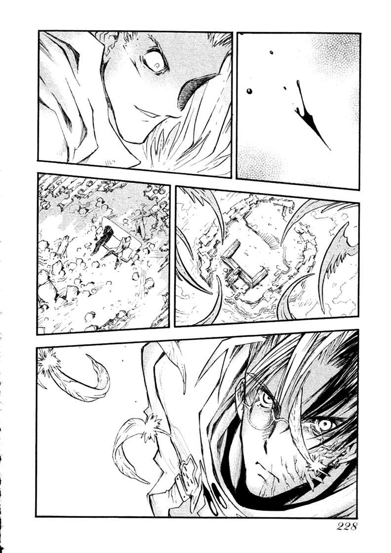 Read Trigun Maximum ES Manga Online