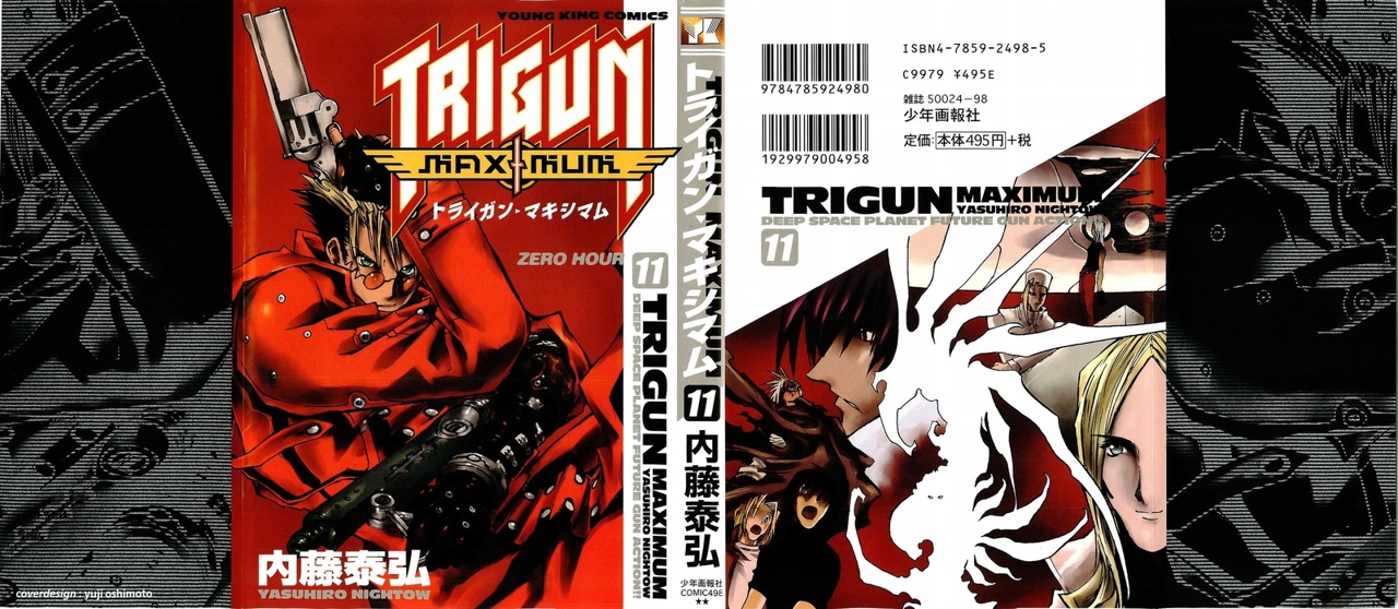 Read Trigun Maximum ES Manga Online