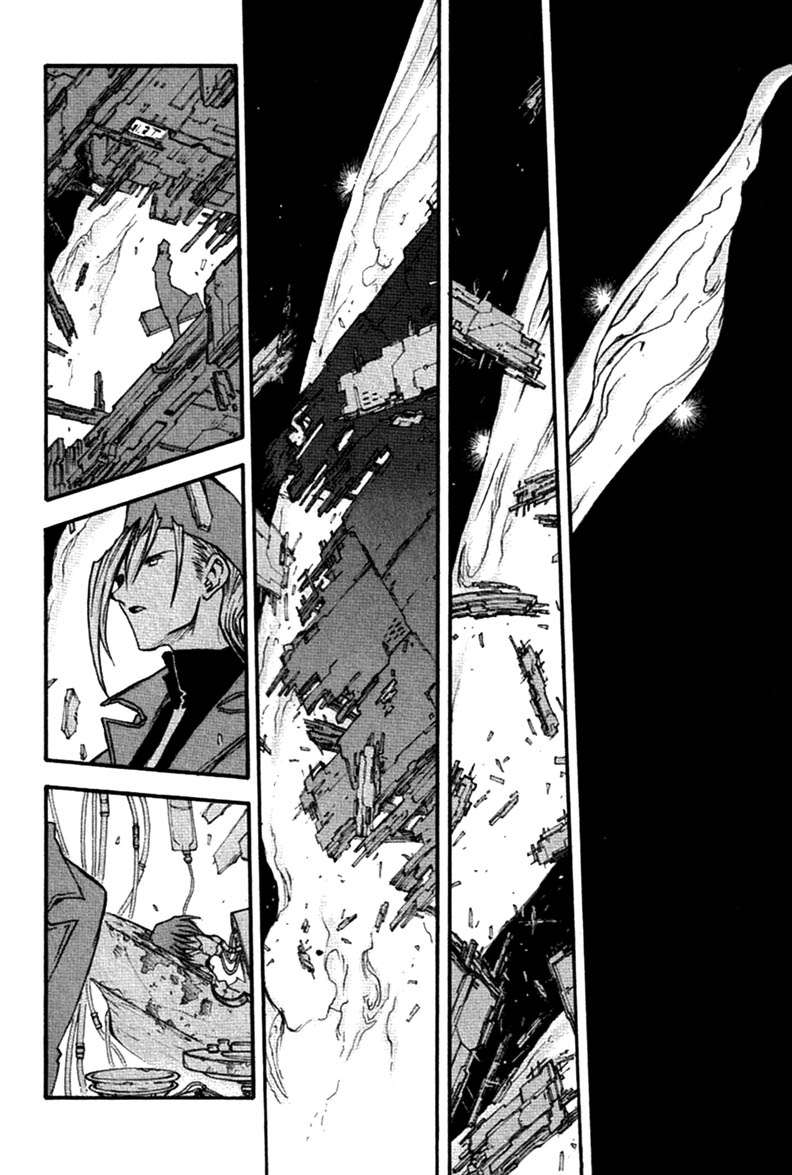Read Trigun Maximum ES Manga Online