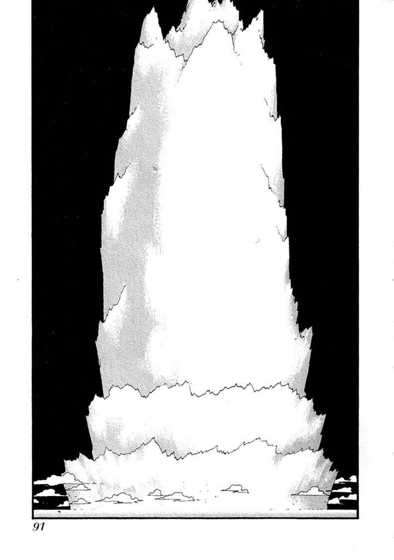 Read Trigun Maximum ES Manga Online