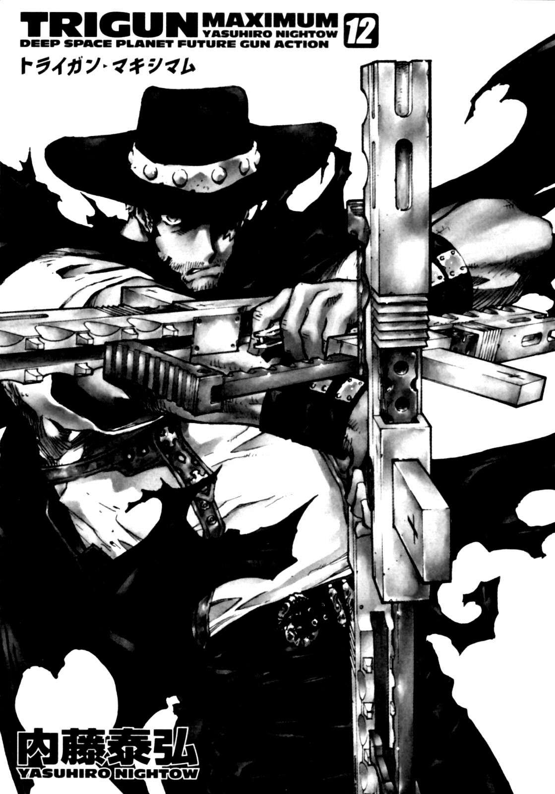 Read Trigun Maximum ES Manga Online