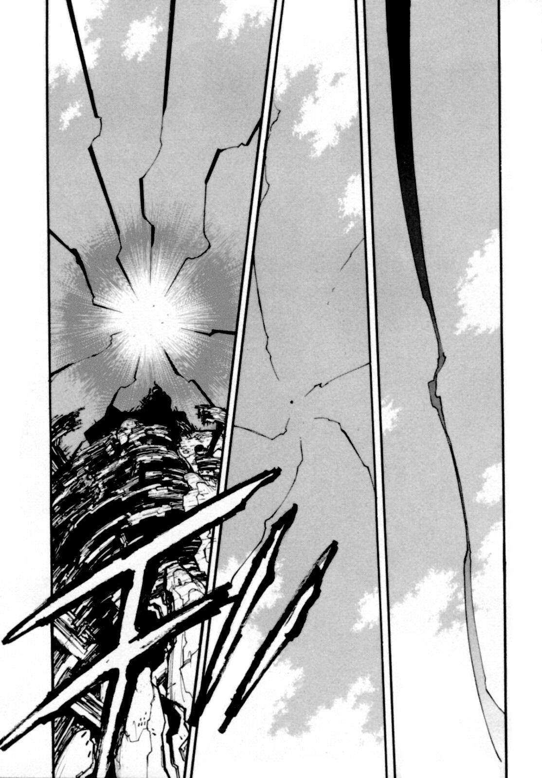 Read Trigun Maximum ES Manga Online