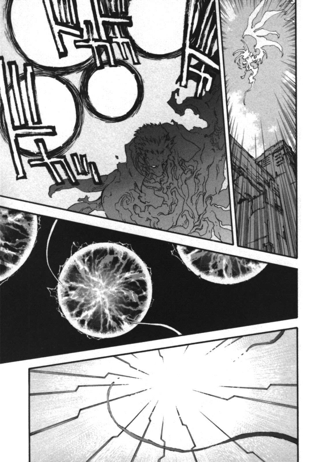 Read Trigun Maximum ES Manga Online