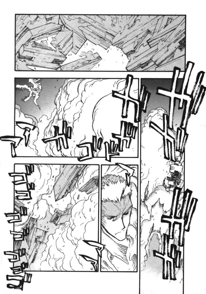Read Trigun Maximum ES Manga Online