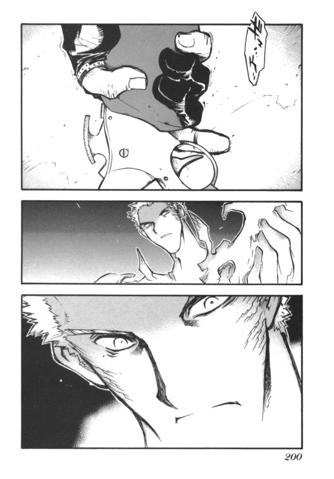 Read Trigun Maximum ES Manga Online