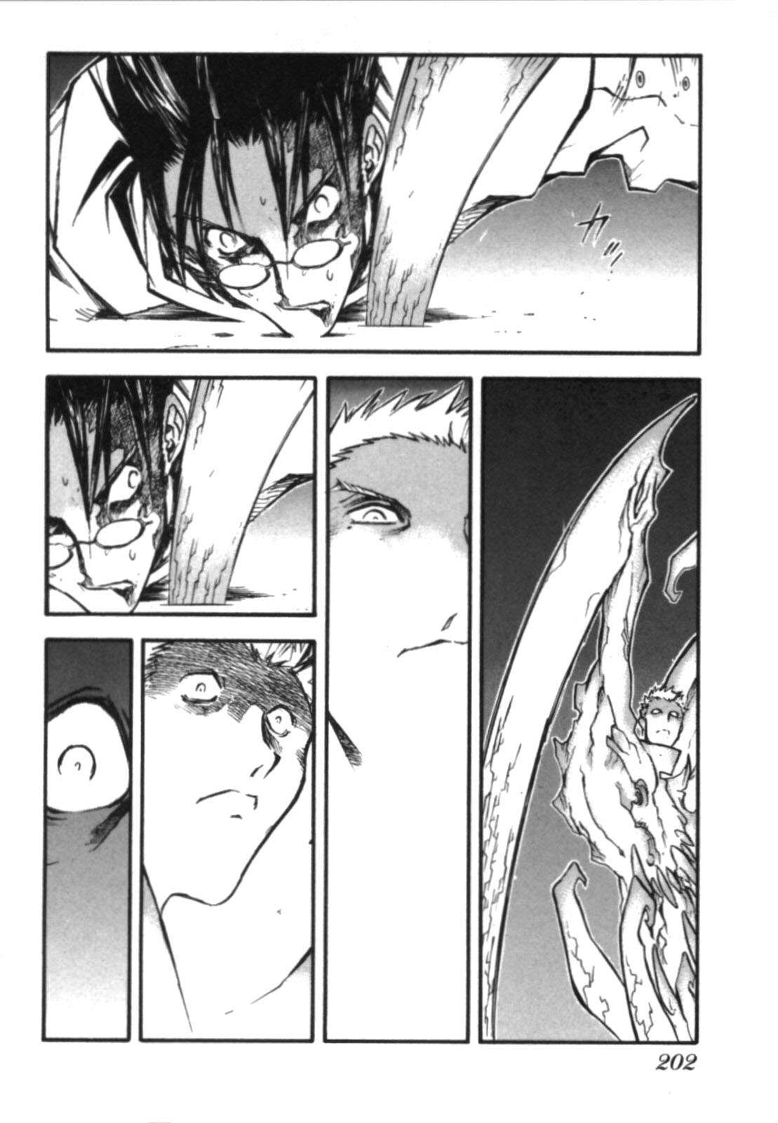 Read Trigun Maximum ES Manga Online