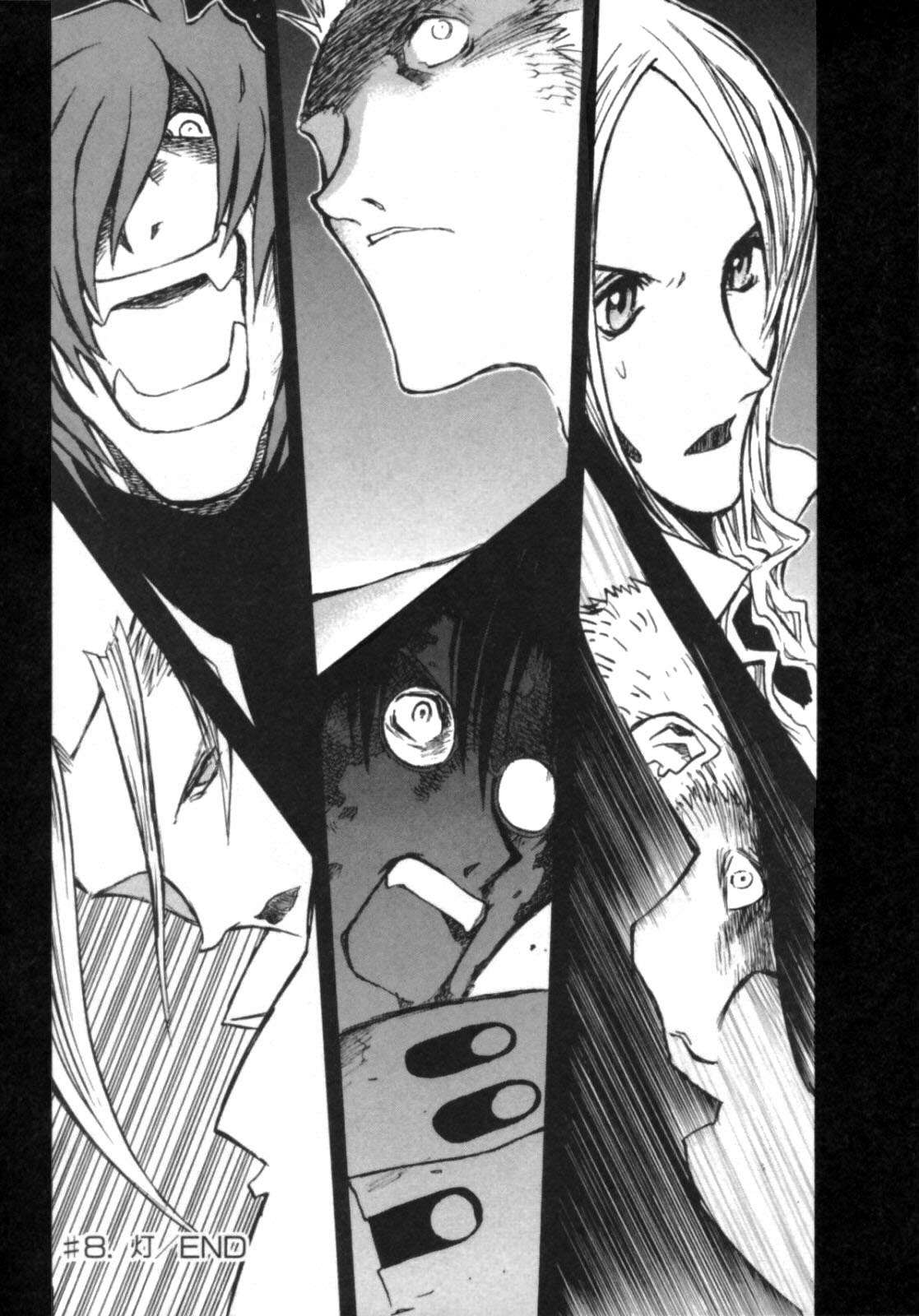 Read Trigun Maximum ES Manga Online