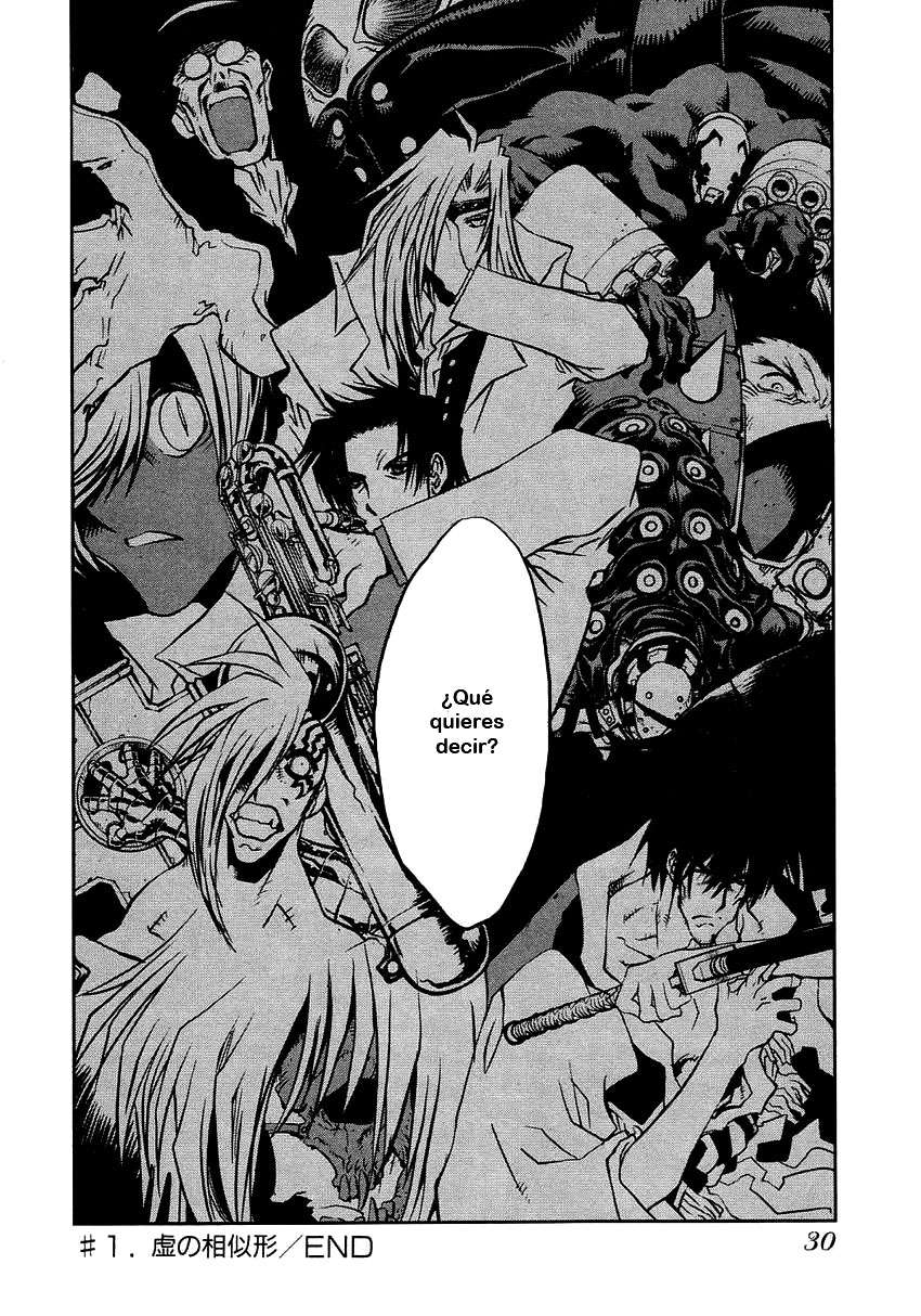 Read Trigun Maximum ES Manga Online