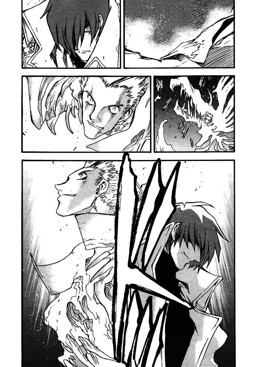 Read Trigun Maximum ES Manga Online