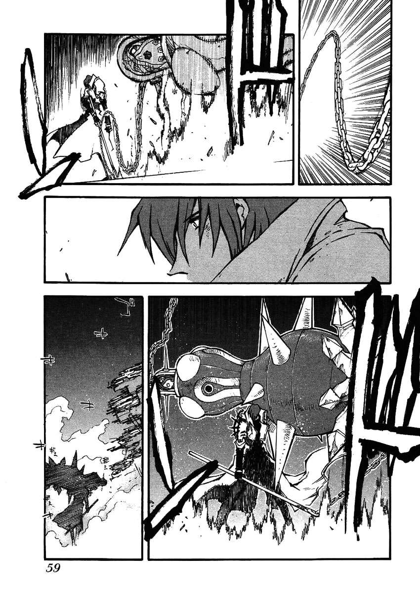 Read Trigun Maximum ES Manga Online