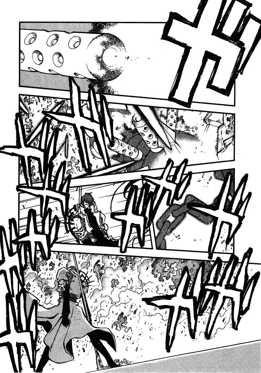 Read Trigun Maximum ES Manga Online