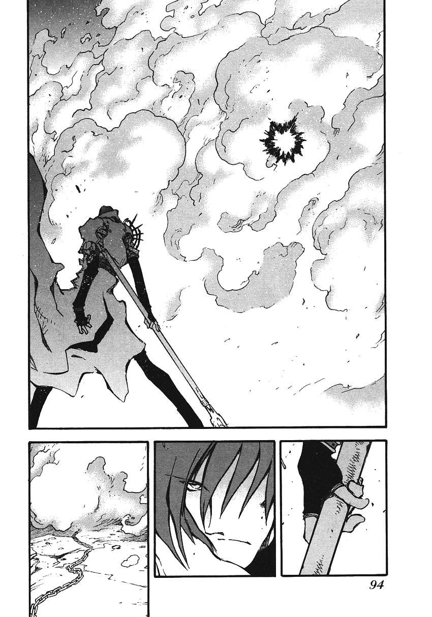 Read Trigun Maximum ES Manga Online
