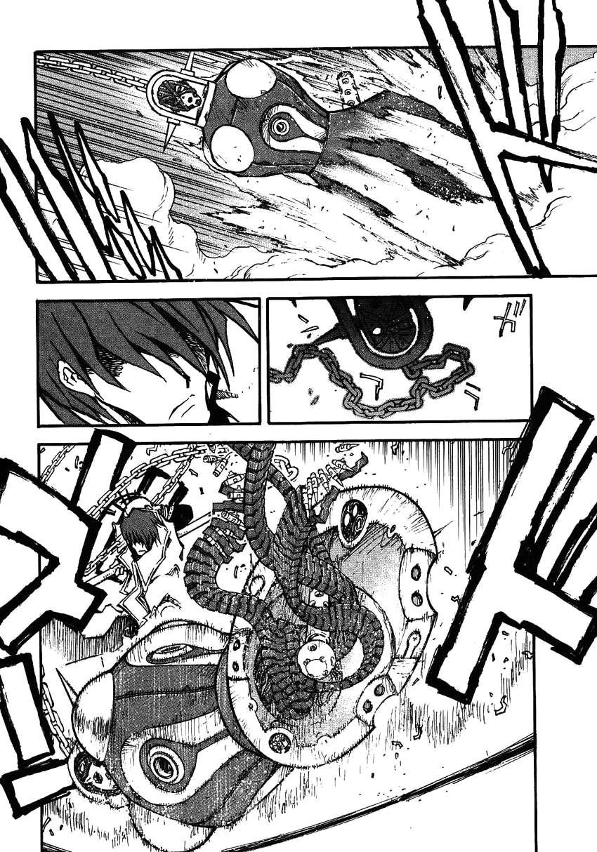 Read Trigun Maximum ES Manga Online