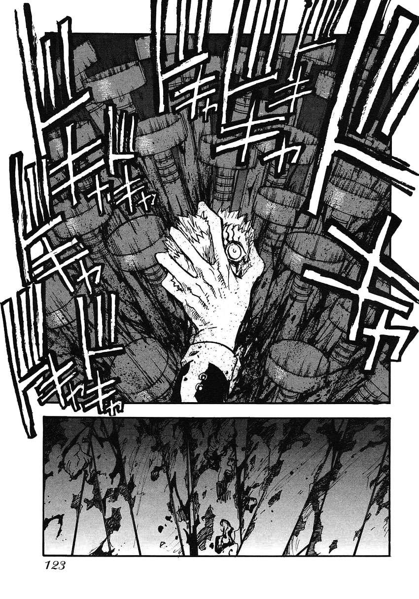 Read Trigun Maximum ES Manga Online
