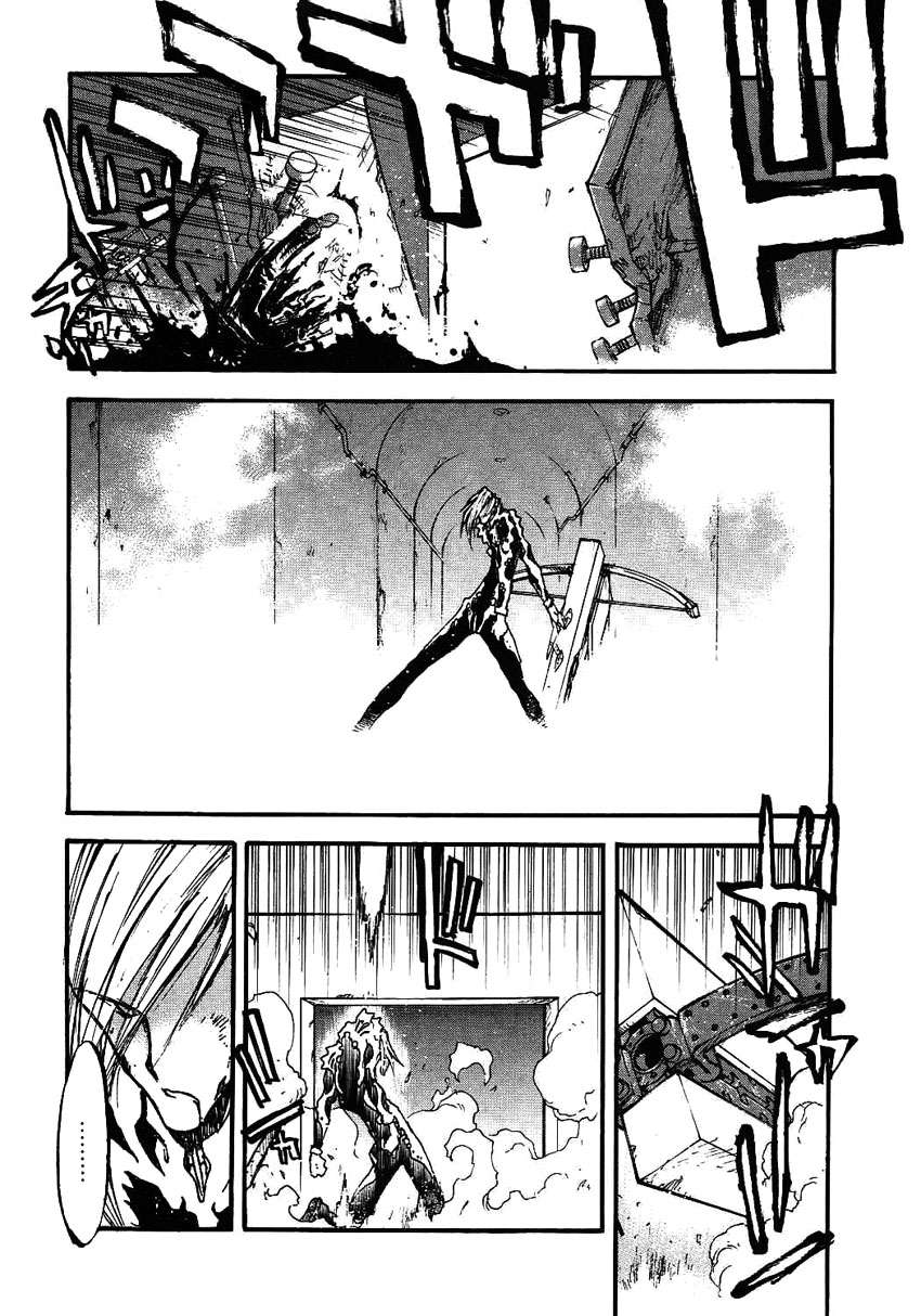 Read Trigun Maximum ES Manga Online