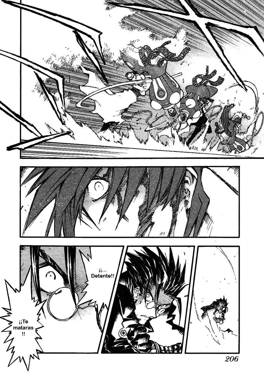 Read Trigun Maximum ES Manga Online