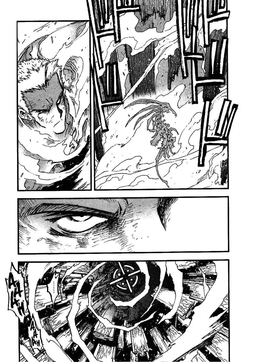 Read Trigun Maximum ES Manga Online