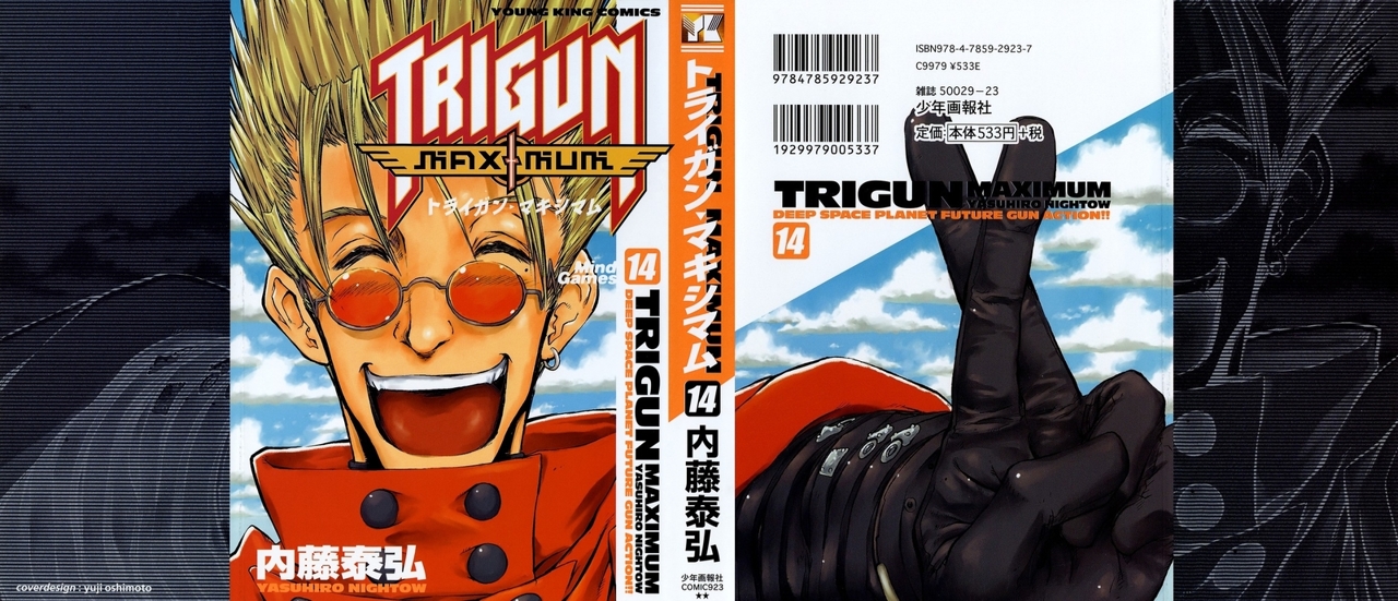 Read Trigun Maximum ES Manga Online