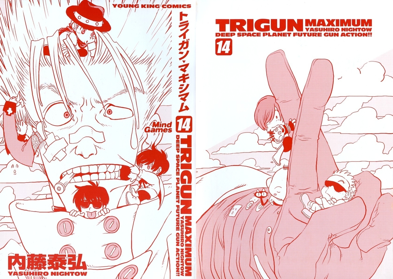 Read Trigun Maximum ES Manga Online