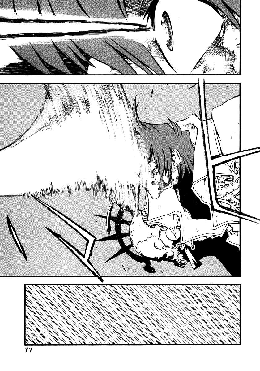 Read Trigun Maximum ES Manga Online
