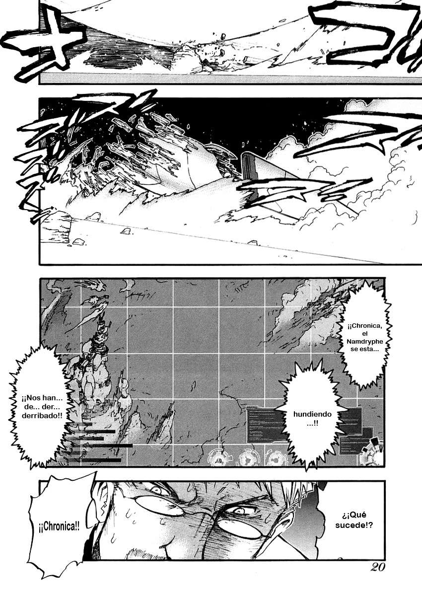 Read Trigun Maximum ES Manga Online