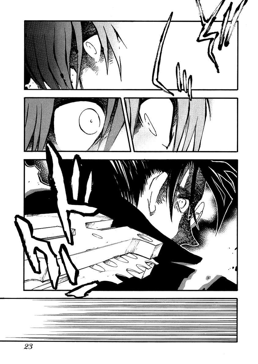 Read Trigun Maximum ES Manga Online