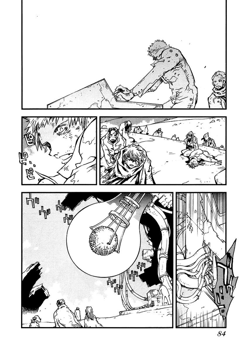 Read Trigun Maximum ES Manga Online