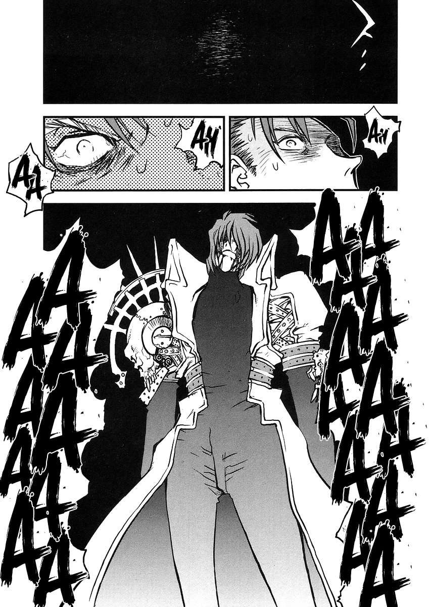 Read Trigun Maximum ES Manga Online