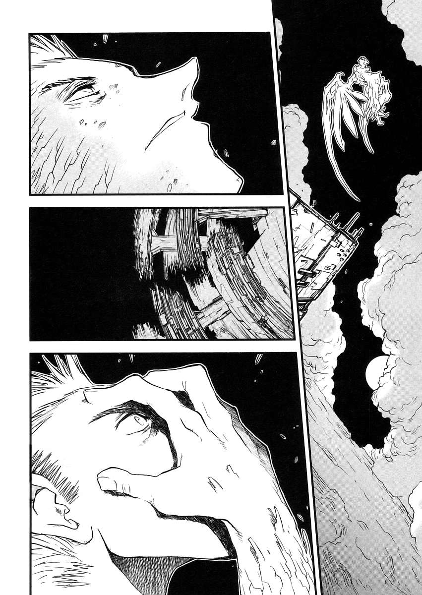 Read Trigun Maximum ES Manga Online