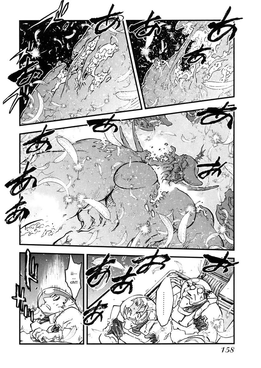 Read Trigun Maximum ES Manga Online