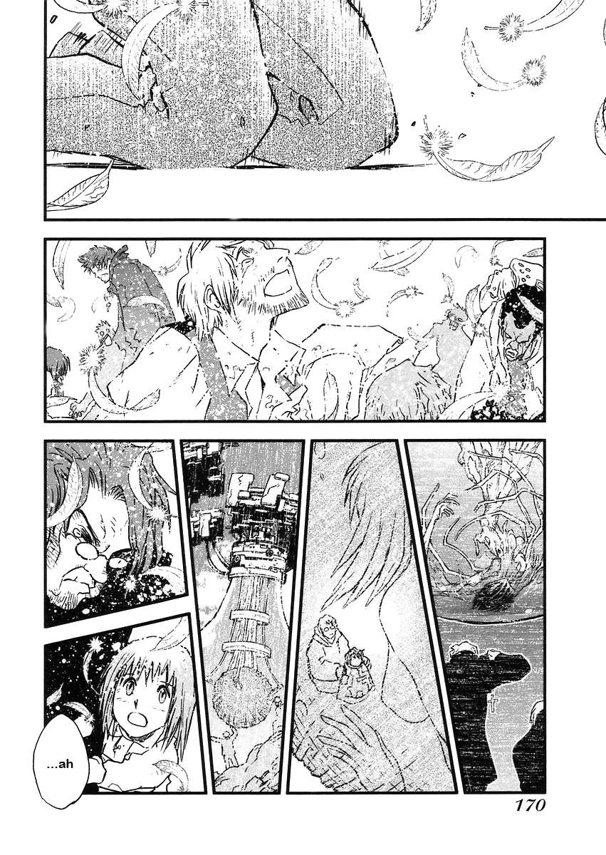 Read Trigun Maximum ES Manga Online