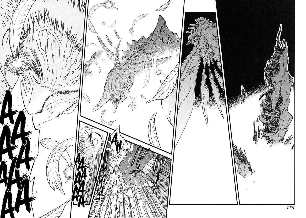 Read Trigun Maximum ES Manga Online