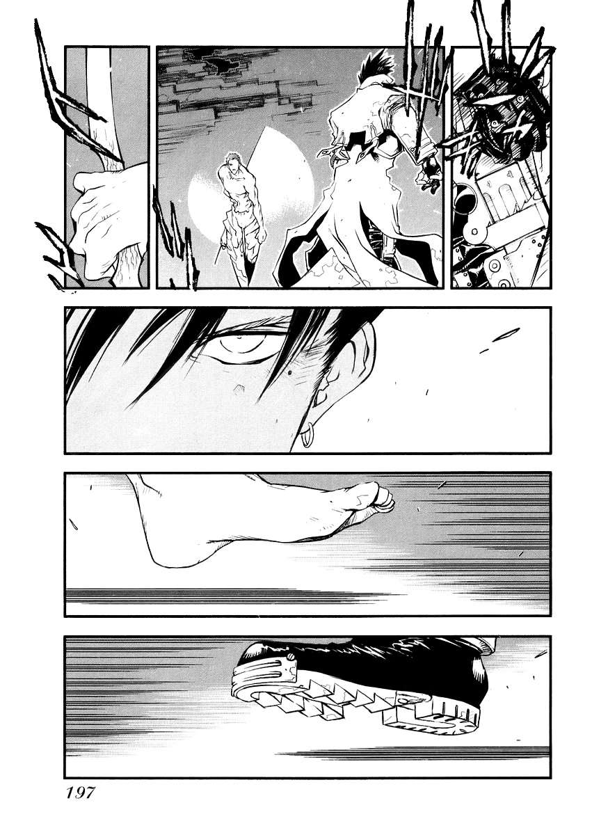 Read Trigun Maximum ES Manga Online