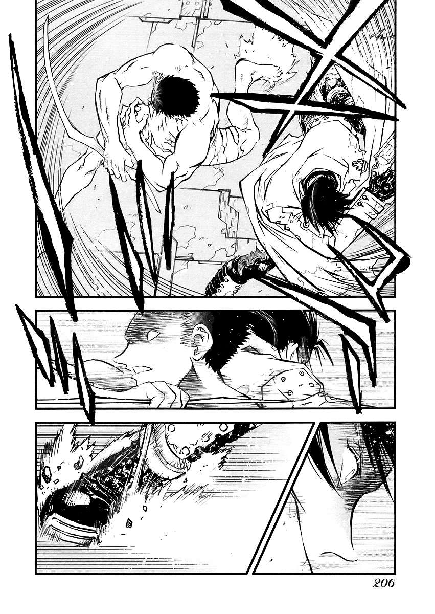 Read Trigun Maximum ES Manga Online