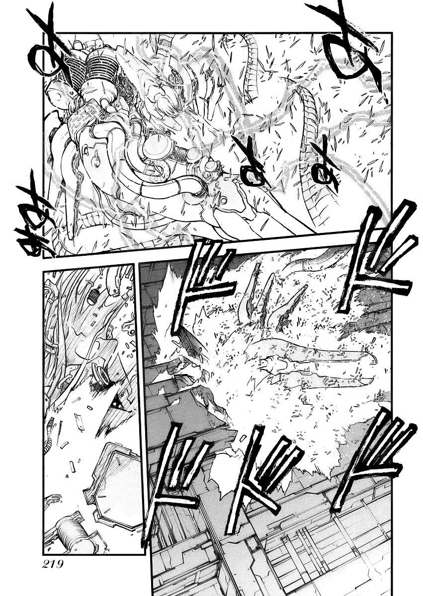 Read Trigun Maximum ES Manga Online