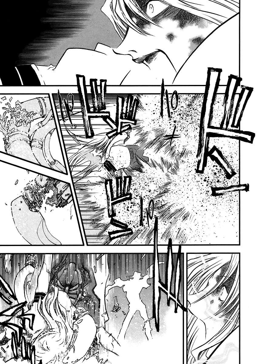 Read Trigun Maximum ES Manga Online
