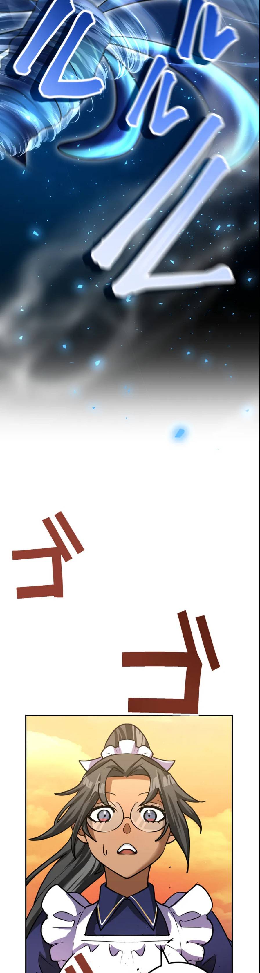 Read Un niño criado por dragones quiere ser adoptado ES Manga Online