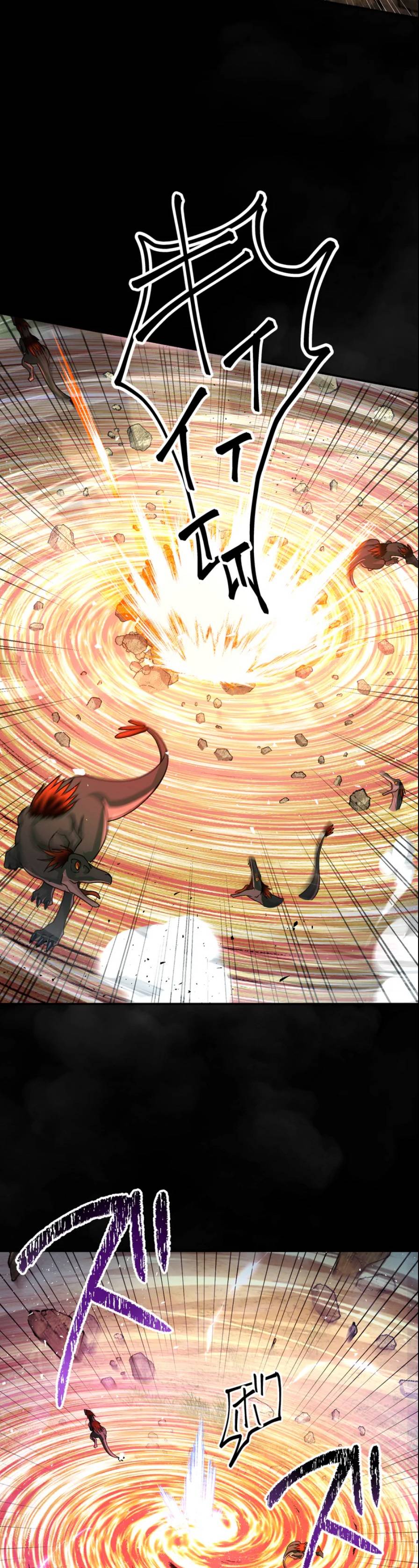 Read Un niño criado por dragones quiere ser adoptado ES Manga Online