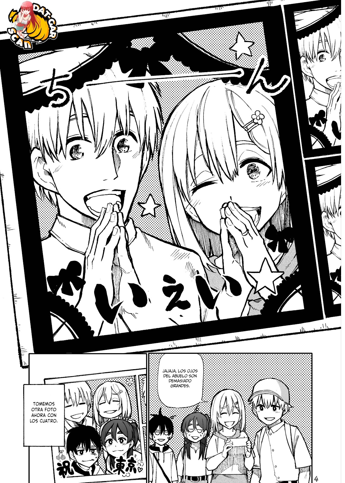 Read Una Historia Sobre Un Abuelo Y Abuela De Regreso A Su Juventud ES Manga Online