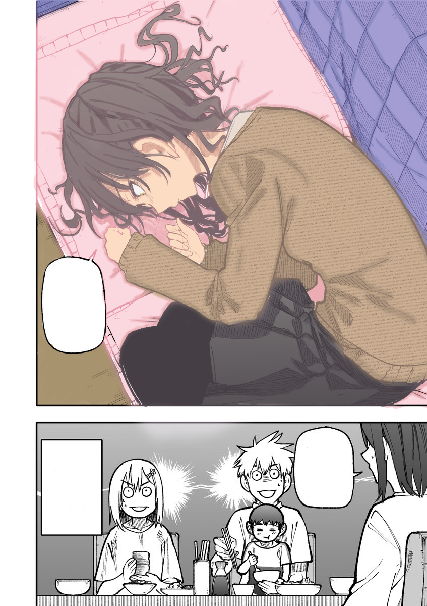 Read Una Historia Sobre Un Abuelo Y Abuela De Regreso A Su Juventud ES Manga Online