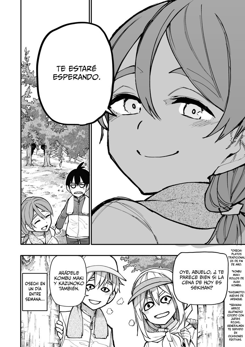 Read Una Historia Sobre Un Abuelo Y Abuela De Regreso A Su Juventud ES Manga Online
