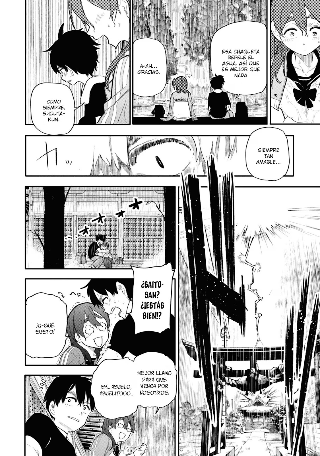 Read Una Historia Sobre Un Abuelo Y Abuela De Regreso A Su Juventud ES Manga Online