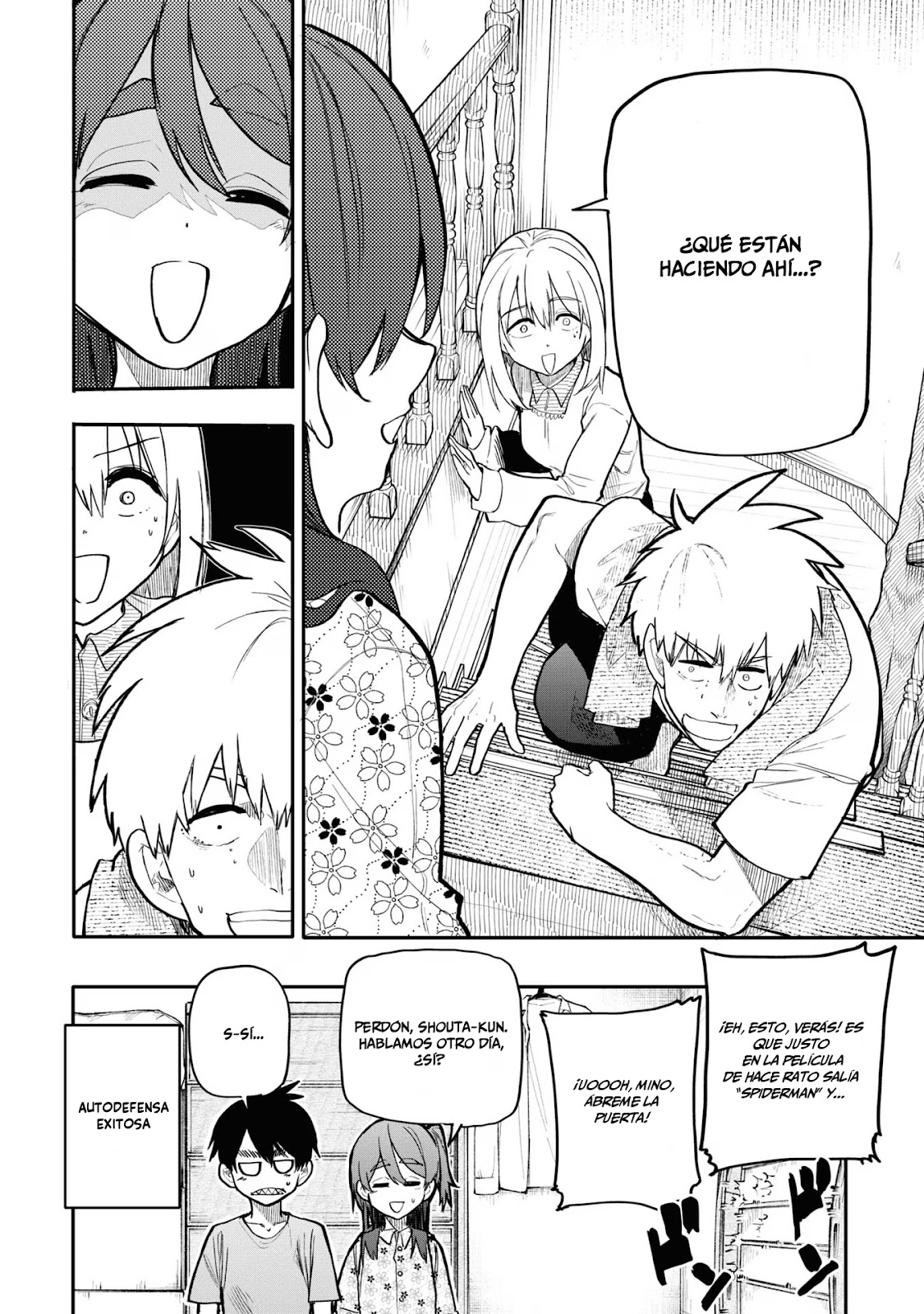 Read Una Historia Sobre Un Abuelo Y Abuela De Regreso A Su Juventud ES Manga Online