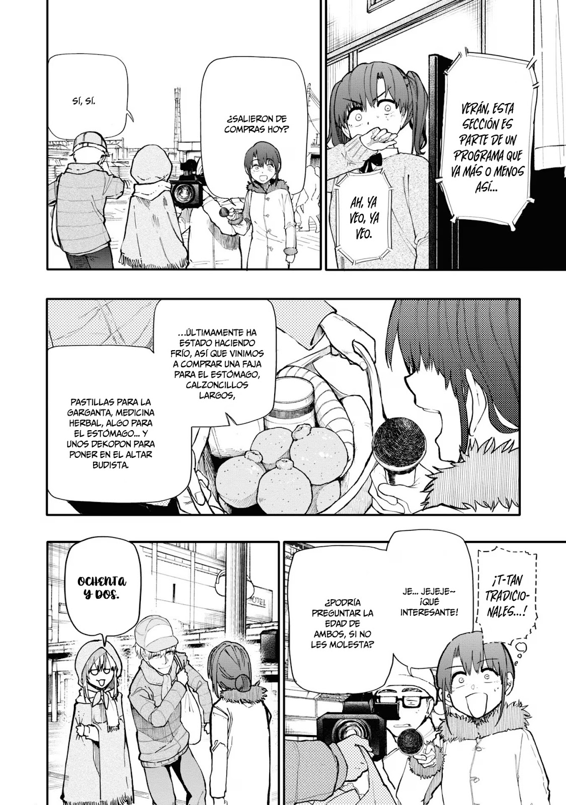 Read Una Historia Sobre Un Abuelo Y Abuela De Regreso A Su Juventud ES Manga Online