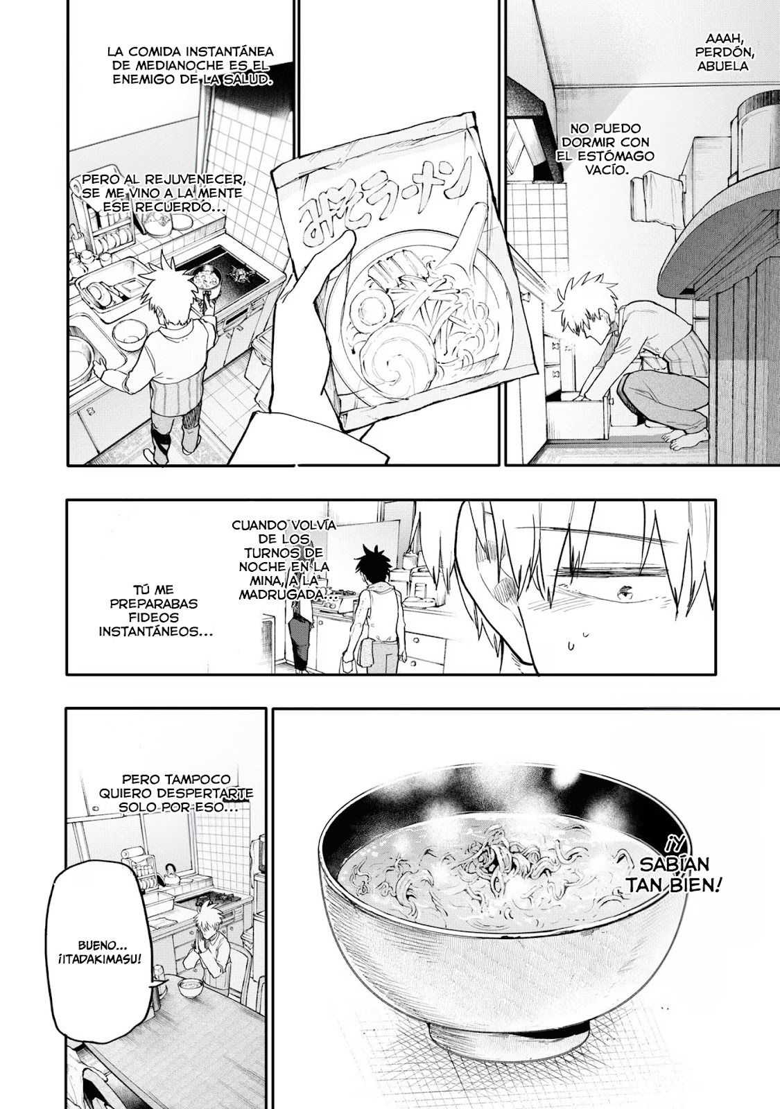 Read Una Historia Sobre Un Abuelo Y Abuela De Regreso A Su Juventud ES Manga Online