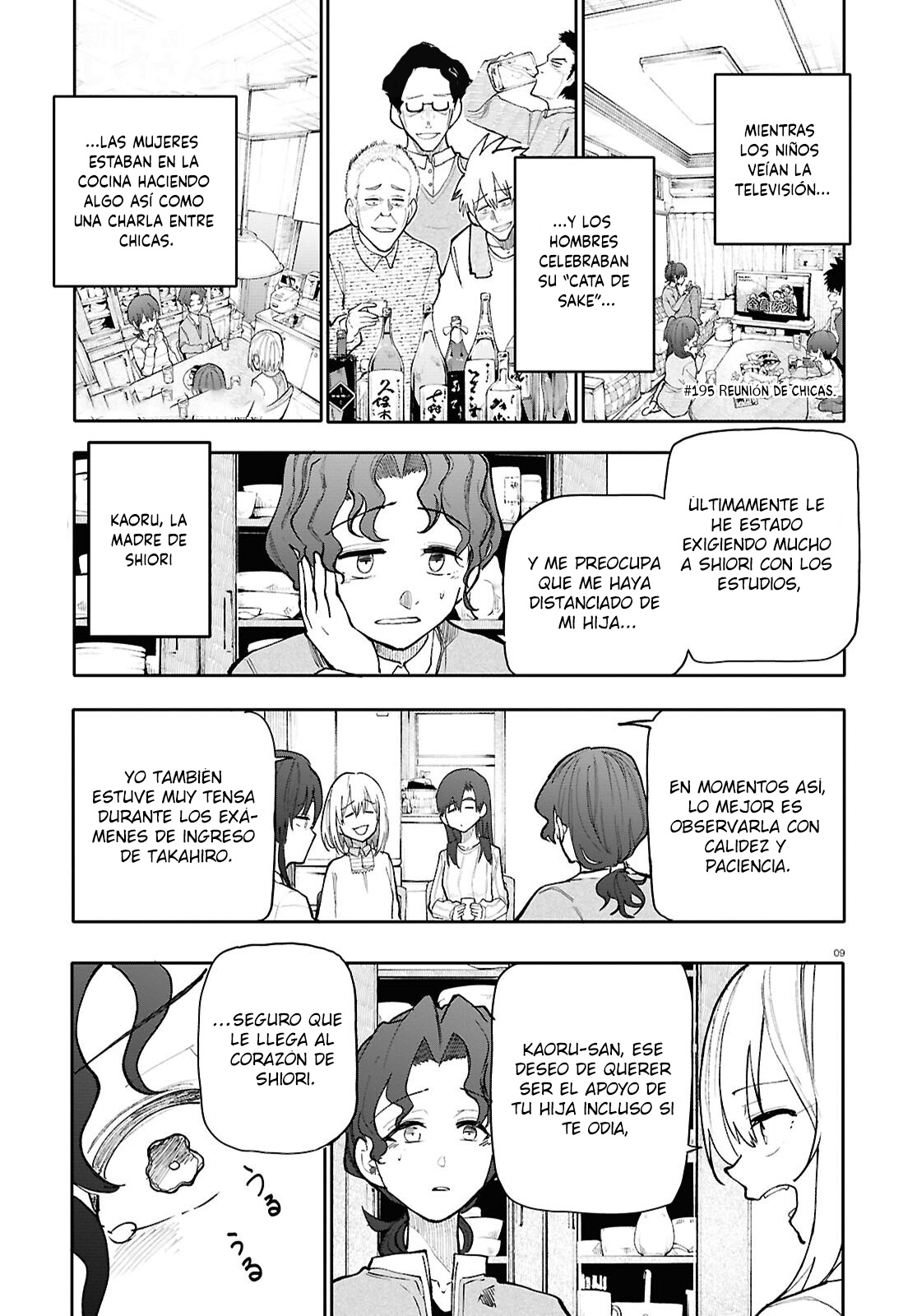 Read Una Historia Sobre Un Abuelo Y Abuela De Regreso A Su Juventud ES Manga Online