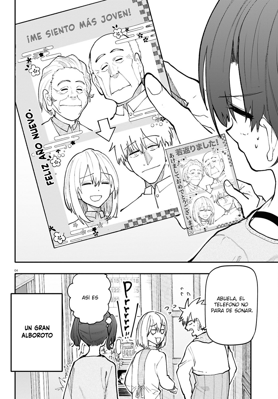 Read Una Historia Sobre Un Abuelo Y Abuela De Regreso A Su Juventud ES Manga Online