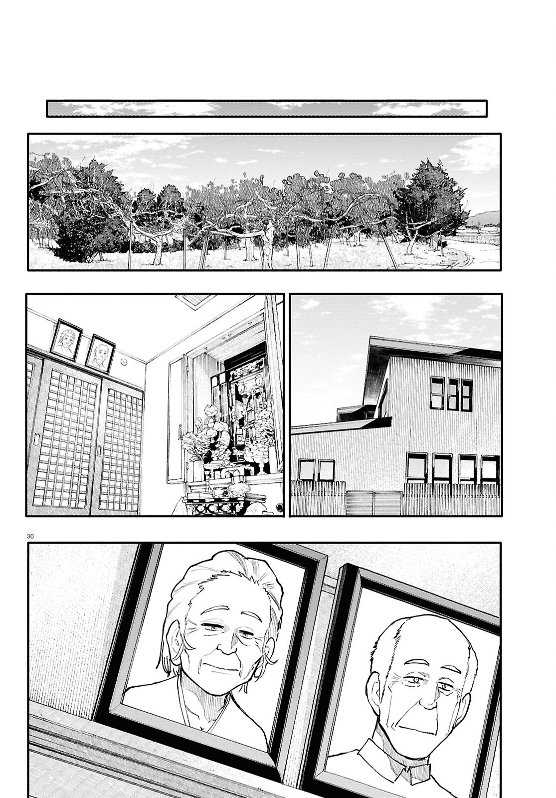 Read Una Historia Sobre Un Abuelo Y Abuela De Regreso A Su Juventud ES Manga Online