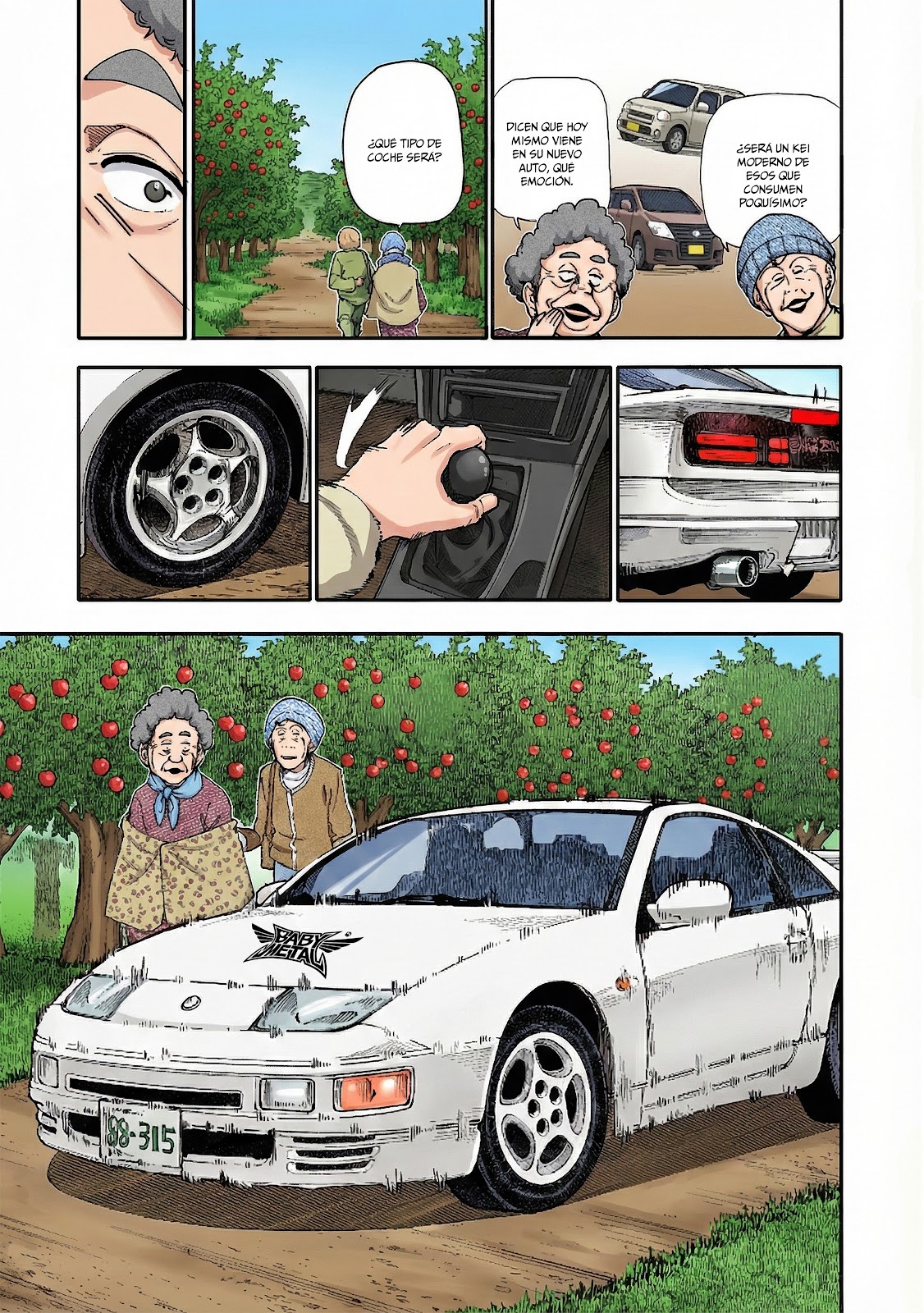 Read Una Historia Sobre Un Abuelo Y Abuela De Regreso A Su Juventud ES Manga Online