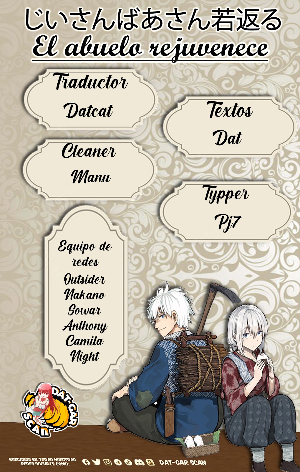 Read Una Historia Sobre Un Abuelo Y Abuela De Regreso A Su Juventud ES Manga Online